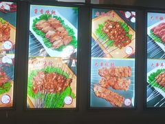 -德盛缘大块肉烧烤(东关路店)