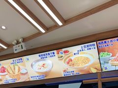 -粉小主·贵州酸汤牛肉粉(南京仙林金鹰店)