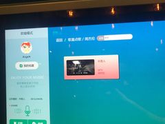 -万达影城IMAX(海口日月广场店)