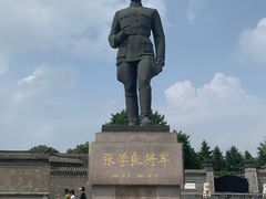 -张学良旧居陈列馆
