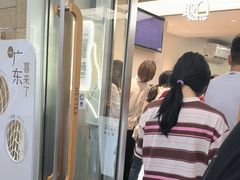 -喜茶(深圳东部星悦天地店)