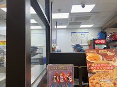 -达美乐比萨(西客站北店)
