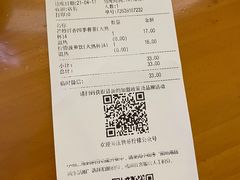 -快乐柠檬happylemon(熙地港店)