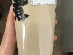 -沪上阿姨·精选茶饮(桃源友嘉购物广场店)