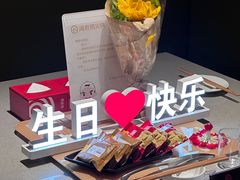 -海底捞火锅(蒙城路店)