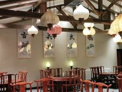 大堂-古关火锅店(古北水镇景区店)