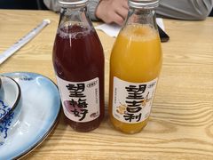 -艺味深尝(云锦路店)