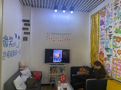 -永信齿科·永典口腔门诊部(浦东店)