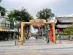 -德叔阙里·衢州菜馆(月湖店)