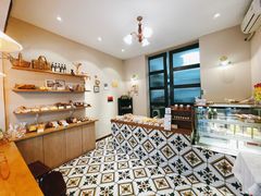 -RAN BAKERY