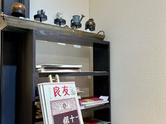 -良友书坊(安徽路店)