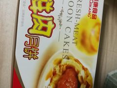 -泰康食品(南京东路店)