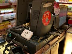-同仁堂药店(北京首都国际机场3号航站楼C区店)