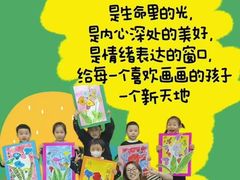 -新东方素质成长中心(金源校区)