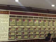 -重庆市中医院(南桥寺院部)