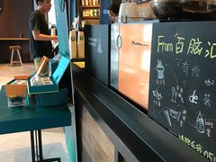 -星巴克(苏州石路百脑汇店)