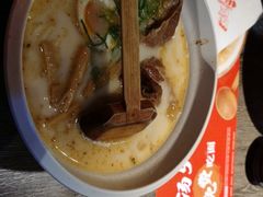 -味千拉面(又一城店)