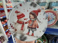 -百联南桥购物中心