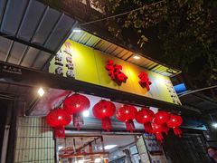 -裕华(南华东路店)