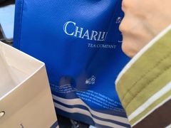 -CHARLIETOWN红茶公司(南京万象天地店)