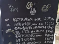 -歎雪糕低糖低脂Gelato冰淇淋