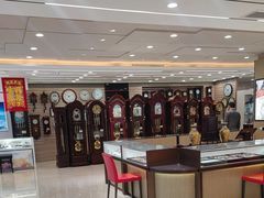 -亨得利(滨江道店)