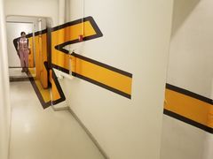 -地瓜社区(安苑北里小区店)