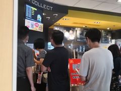 -麦当劳(贵和购物中心B1店)