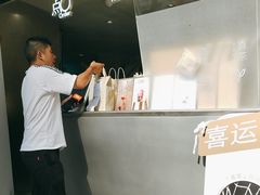 -喜茶(上海兴业太古汇店)