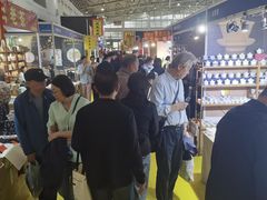 -中国农业博物馆