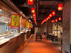 -和平菓局(王府井店)