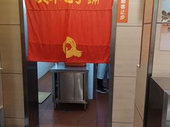 -庆丰包子铺(博雅CC商业广场店)