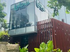 -拉蒂娜·巴西牛排馆 Latina·Brazilian Steakhouse(陆家嘴旗舰店)