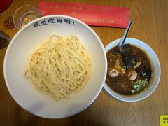 -北三条胡同打卤面馆(雍和宫店)
