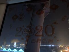 -南昌之星摩天轮