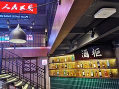 -霸王虾·小龙虾香辣蟹(玉林店)