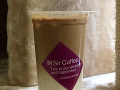 -阿sir咖啡(陶谷新村店)