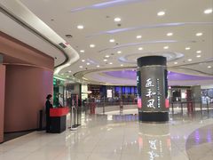 -凯德广场(金牛店)