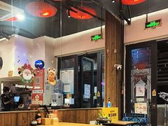 -我的面 川味Bistro(后沙峪店)