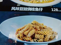 -徐记海鲜(大雁塔|金都店)