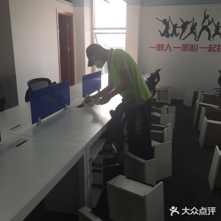 除甲醛公司的操作过程并不重要，有效的治理原理才是重中