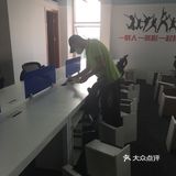 除甲醛公司的操作过程并不重要，有效的治理原理才是重中