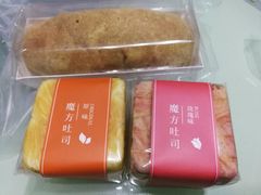 玫瑰小方-BreadTalk面包新语·烘焙蛋糕(金光华广场店)