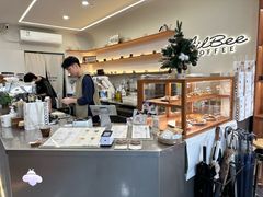 -LilBee Coffee