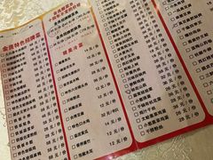 菜单-金良酸菜鱼(宁海路总店)