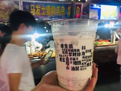 -放哈·甜醅子奶茶创造者(正宁路店)
