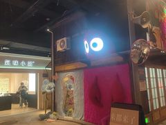 -长沙文和友(海信广场店)