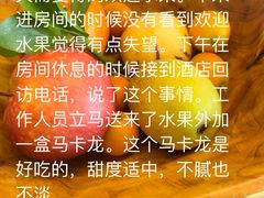 -上海波特曼丽思卡尔顿酒店