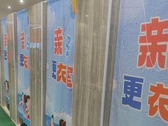 -小蓝鲸游泳培训基地(石景山店)