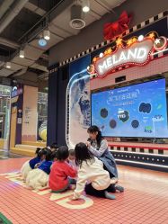 -meland亲子乐园(北京首开通州万象汇店)